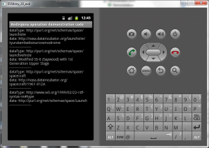 ARQoid demo running in the Android emulator example screenshot